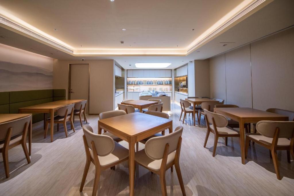 Ji Jiading Bailian Shopping Center 3* Shanghai